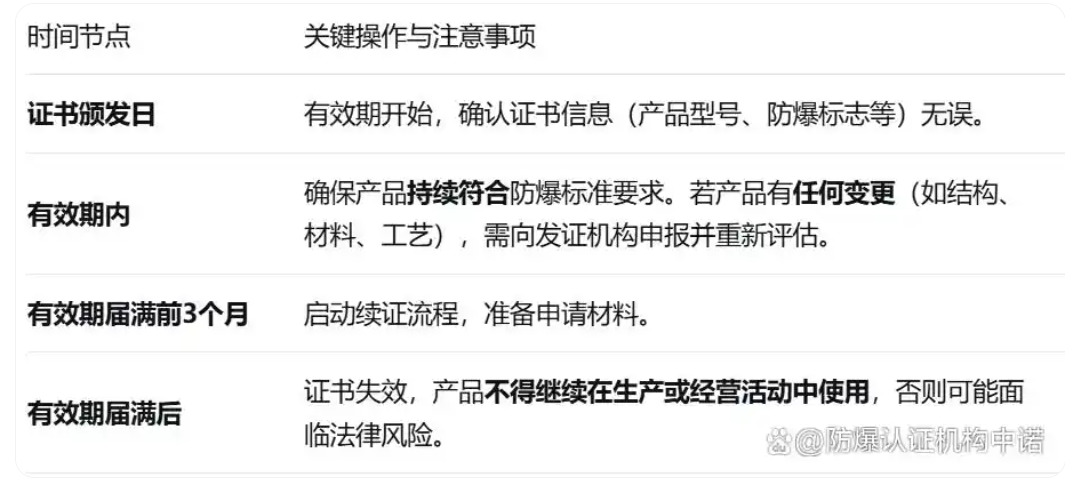 wechat_2025-09-29_102845_958.png